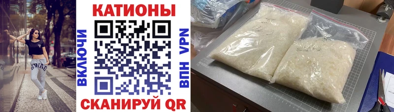 Купить наркотик аптеки Алзамай Cocaine  A-PVP  АМФЕТАМИН  ГАШИШ  Марихуана  MEGA ONION  Меф мяу мяу 