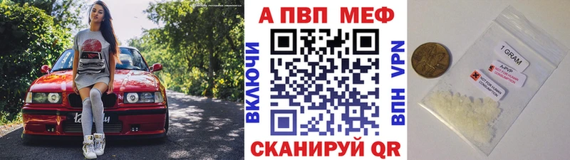 blacksprut рабочий сайт  Алзамай  дарк нет какой сайт  Alpha PVP крисы CK 