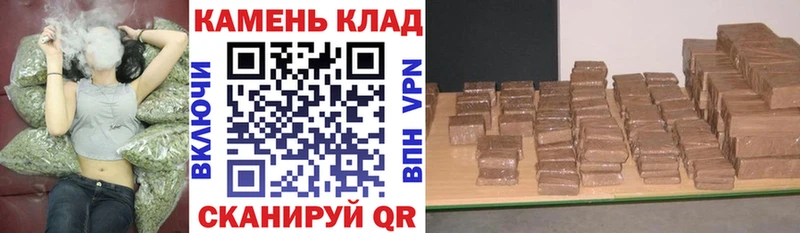 ГАШ убойный  Алзамай 