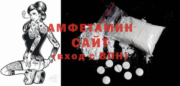 MDMA Алзамай