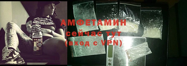прущий лед Протвино