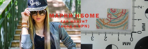 MDMA Алзамай