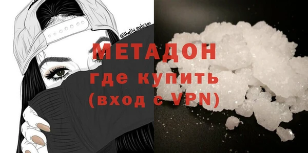 скорость mdpv Алексеевка