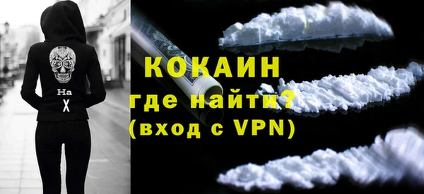 МДПВ Абинск