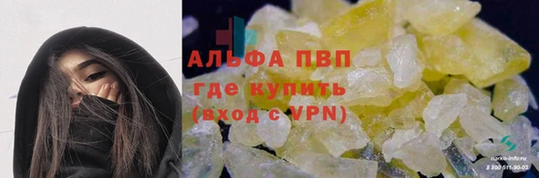 МДПВ Абинск