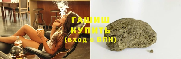 меф VHQ Абдулино