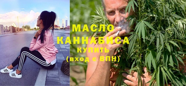 скорость mdpv Алексеевка