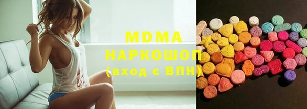 МДПВ Абинск