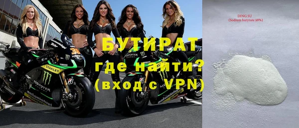 меф VHQ Абдулино