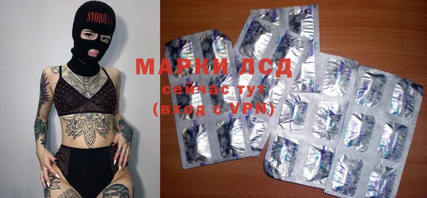 МДПВ Абинск