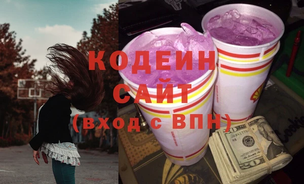 МДПВ Абинск