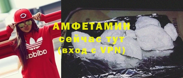скорость mdpv Алексеевка