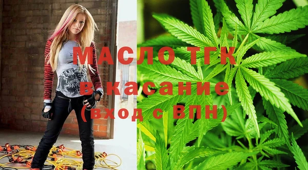 MDMA Алзамай