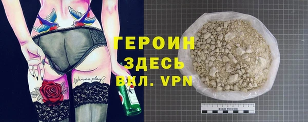 меф VHQ Абдулино