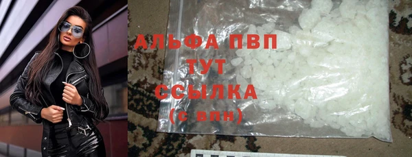 меф VHQ Абдулино