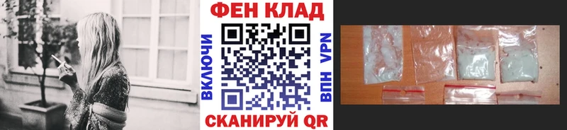 Метамфетамин мет  Алзамай 