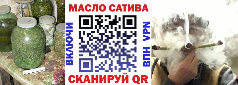 kraken как зайти  наркота  Алзамай  ТГК вейп 